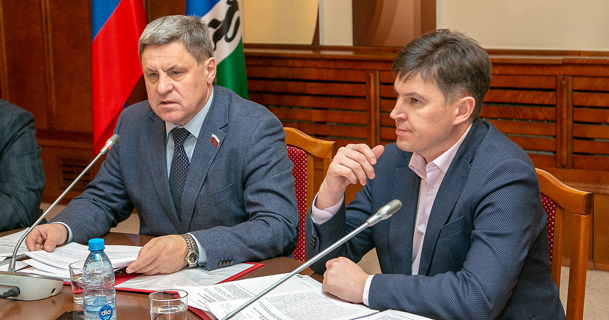 Собирайтесь с миром
