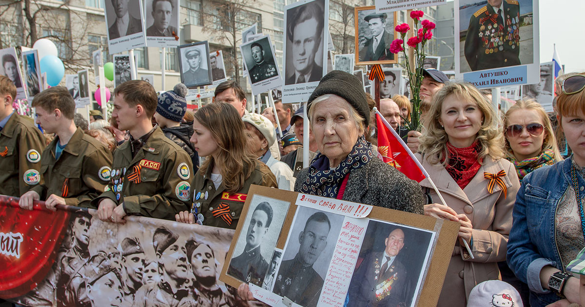 Экспедиции и квесты Экспедиции и квесты