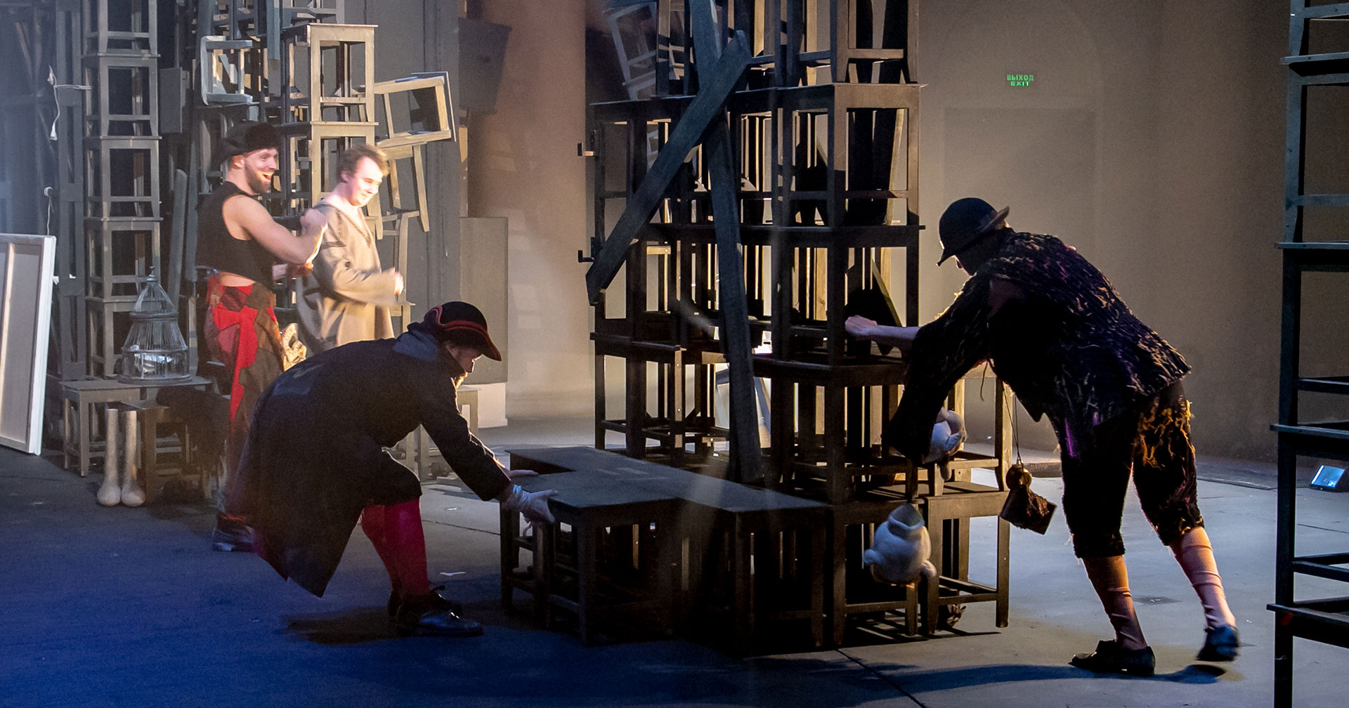 Люди театра Люди театра