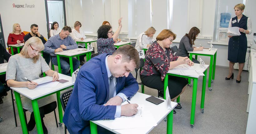 Ничего страшного. И точка!