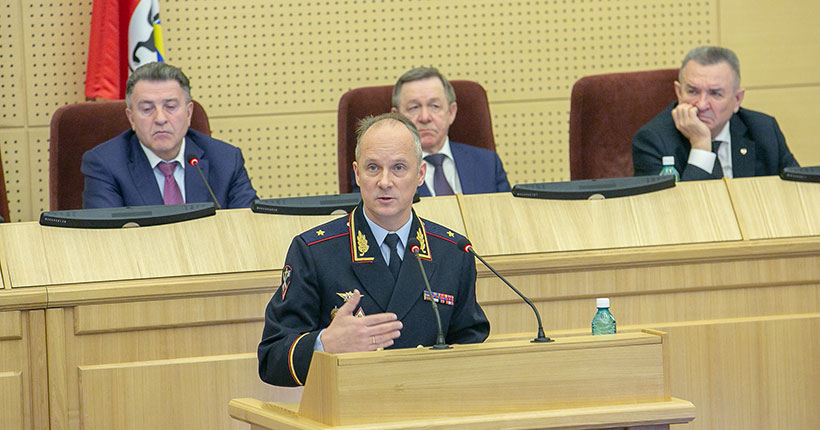 Разрешите обратиться