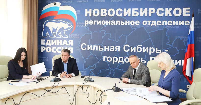 Экзамен для кандидатов