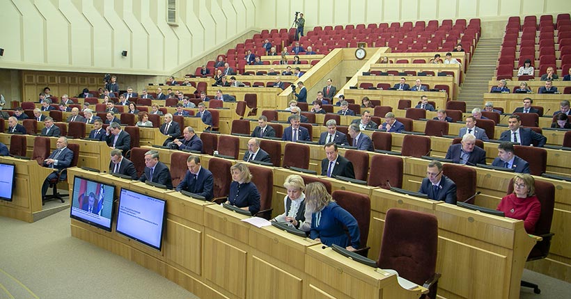 Голос издалека