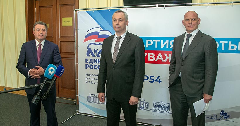 Узнали по голосам