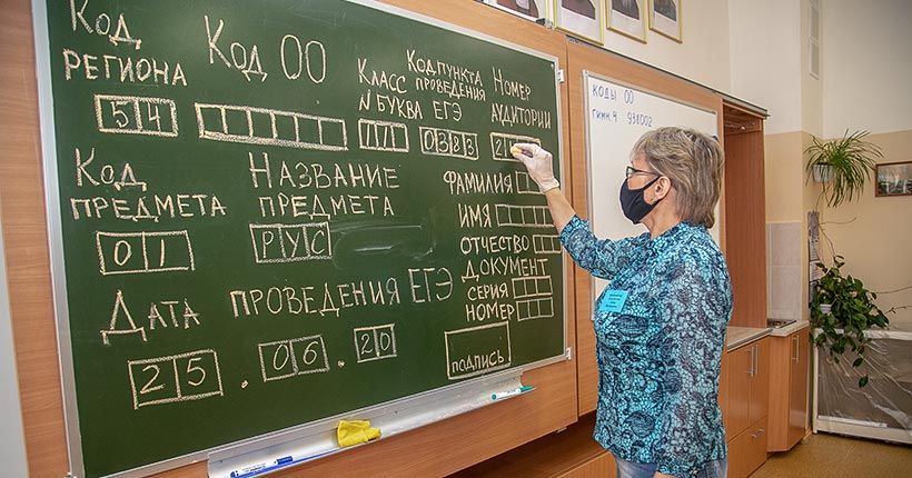 Всем сдаться без сбоя Всем сдаться без сбоя