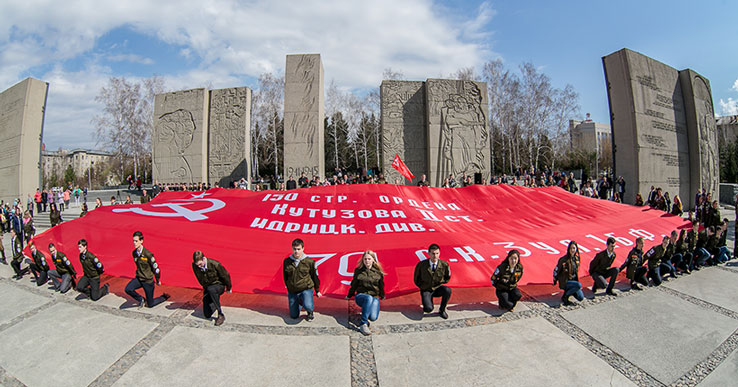 Новосибирск город трудовой доблести и славы презентация