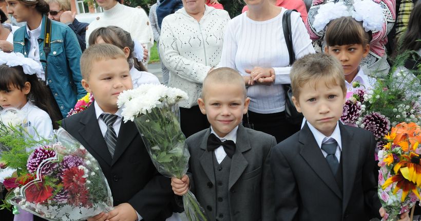 Фото Первоклассников Слобода 2022 Год