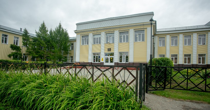 Жизненно необходима