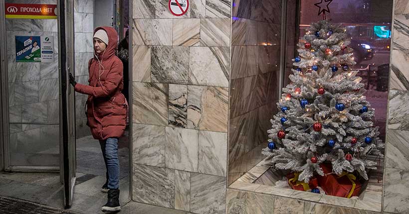 Телефон В Новосибирске По Отоплению Новогодняя 17
