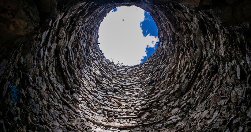 Год наоборот