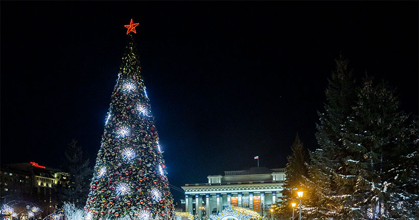 1 января новосибирцы смогут присоединиться к Хороводу новогодней столицы России 1 января новосибирцы смогут присоединиться к Хороводу новогодней столицы России