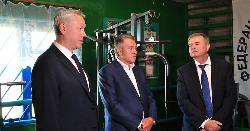 Вернуть спорт в село Вернуть спорт в село