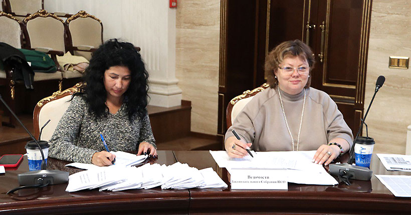 Ждём кандидатов