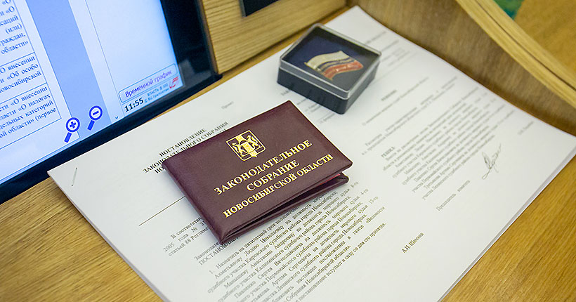 Внимание, кандидаты! Внимание, кандидаты!