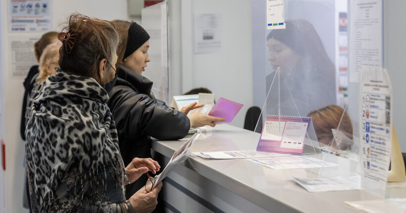 Минздрав России опроверг изменения порядка выдачи больничных с 1 сентября