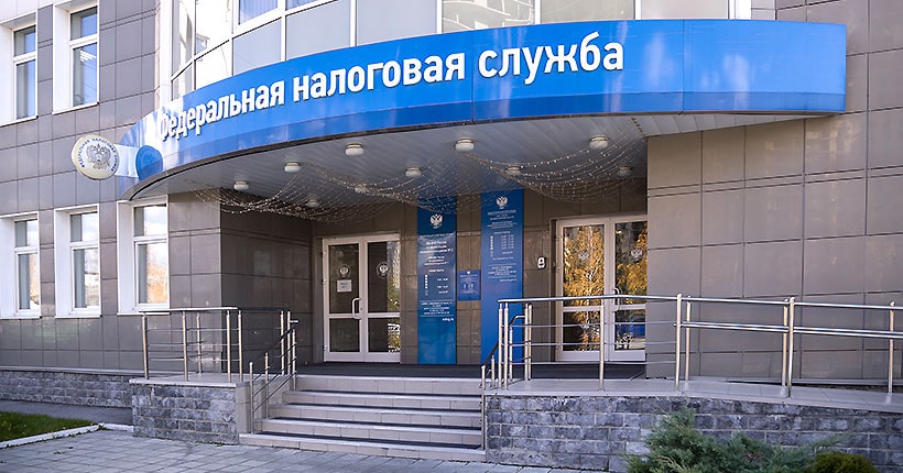 Следите за долгами Следите за долгами