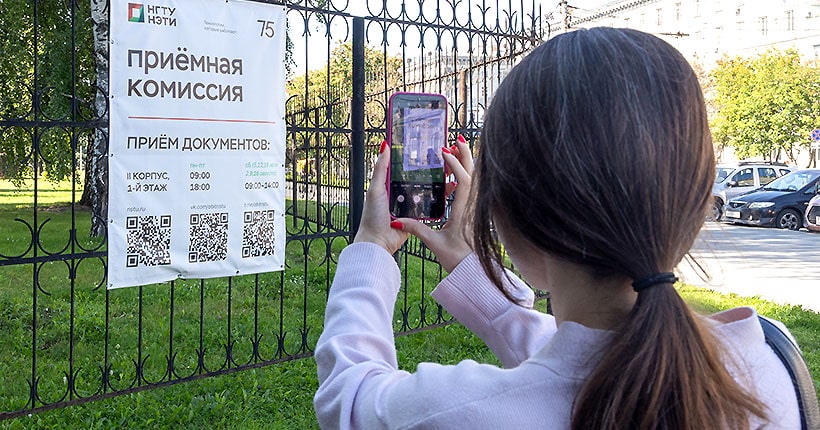 Продуманная система Продуманная система