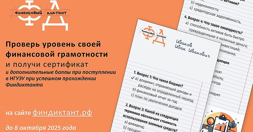 Приближено к жизни Приближено к жизни