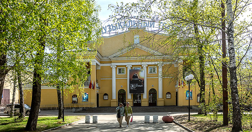 Летят журавли Летят журавли