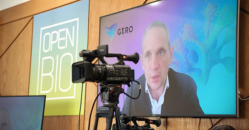 Таблетка молодости