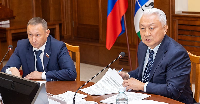 Устранить дисбаланс Устранить дисбаланс