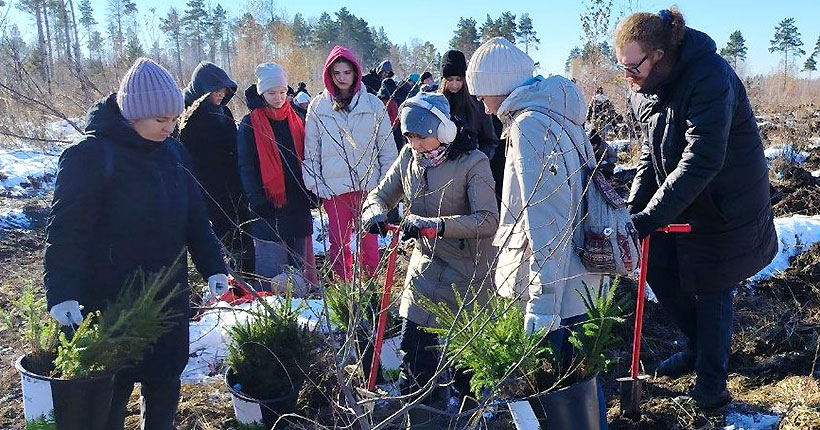 Зелёное будущее