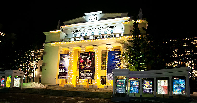 Однажды на каникулах Однажды на каникулах