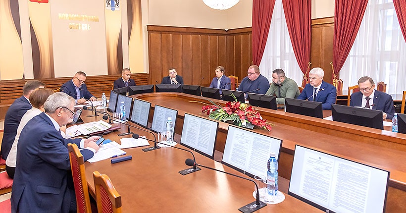 Вернуть семью Вернуть семью