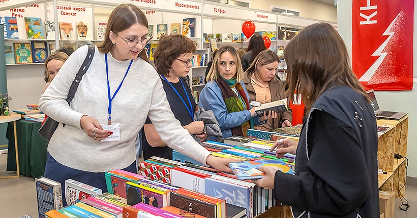 ТОП-5 осенних фестивалей