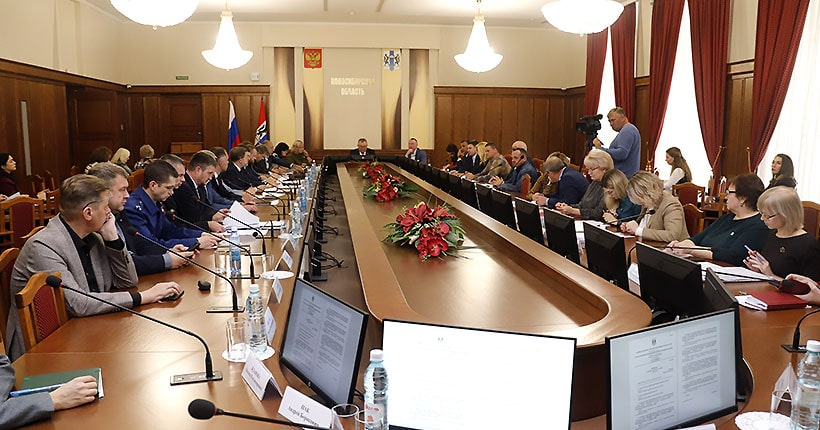 Вынужденная мера