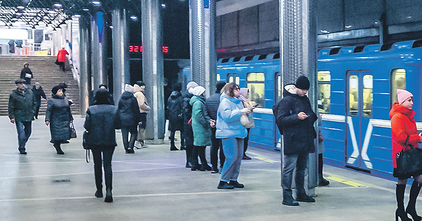 Голоса подземелья