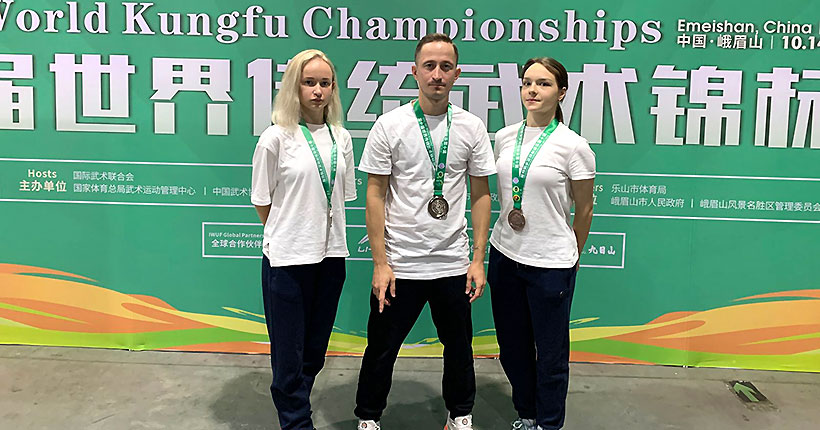 Новосибирские ушуисты отличились на чемпионате и первенстве мира