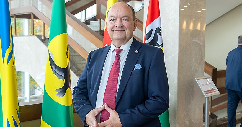 Улыбка фортуны