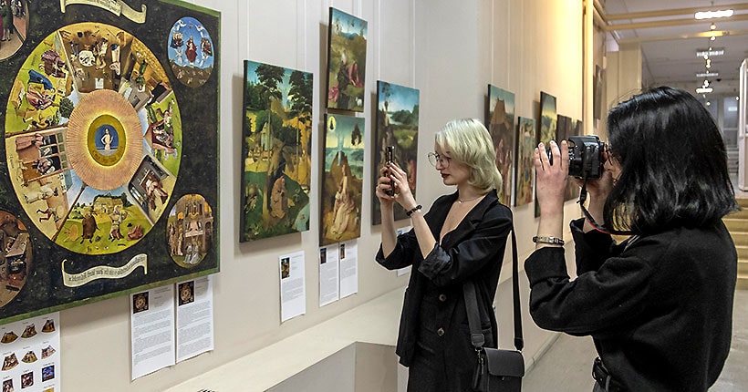 Проводник в мир культуры