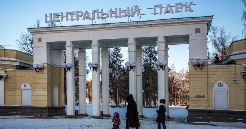В Новосибирске ремонтируют историческое здание у входа в Центральный парк