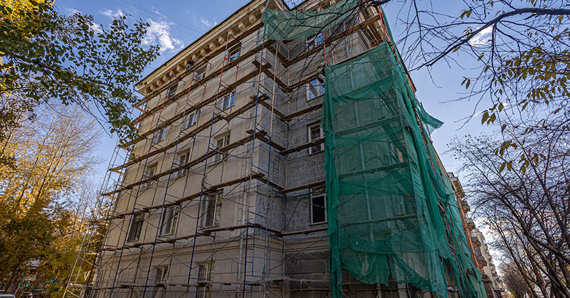В Новосибирской области отремонтируют больше 700 многоквартирных домов