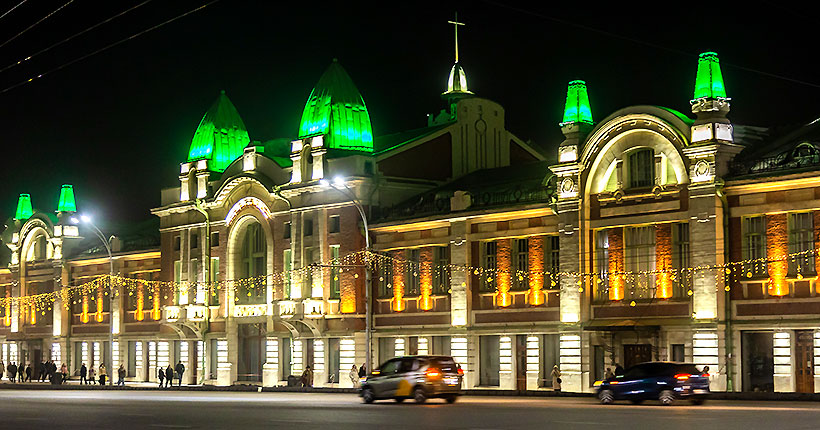 Тёмные аллеи