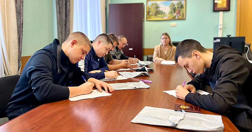 Знание — жизнь