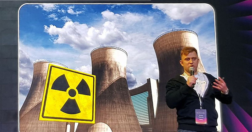 ТОП-5 мифов о радиации