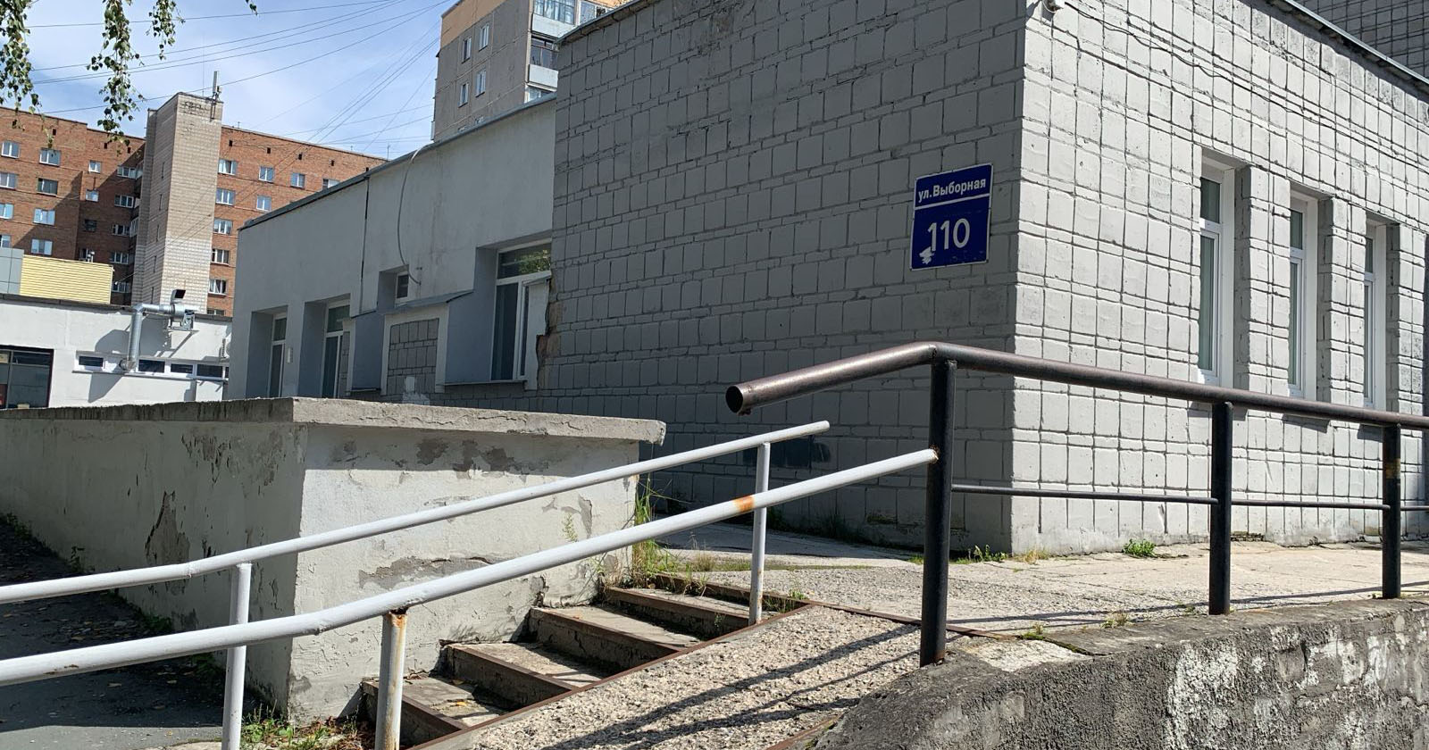 Новосибирский детский психоневрологический диспансер получил новое помещение