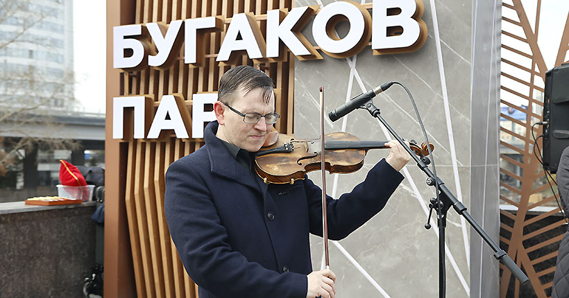 Сохранить красоту