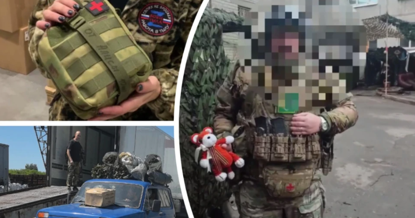 Боец СВО ищет 10-летнюю девочку из Новосибирска, которая подарила ему аптечку