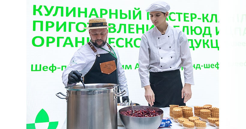 Береги генофонд смолоду