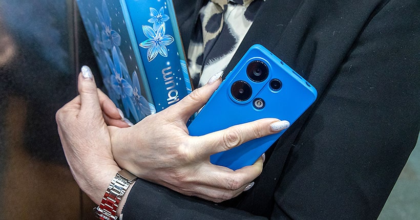 Суперсила или диагноз?