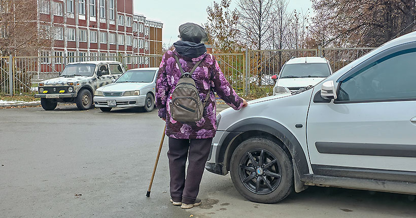 Баллы каждому нужны