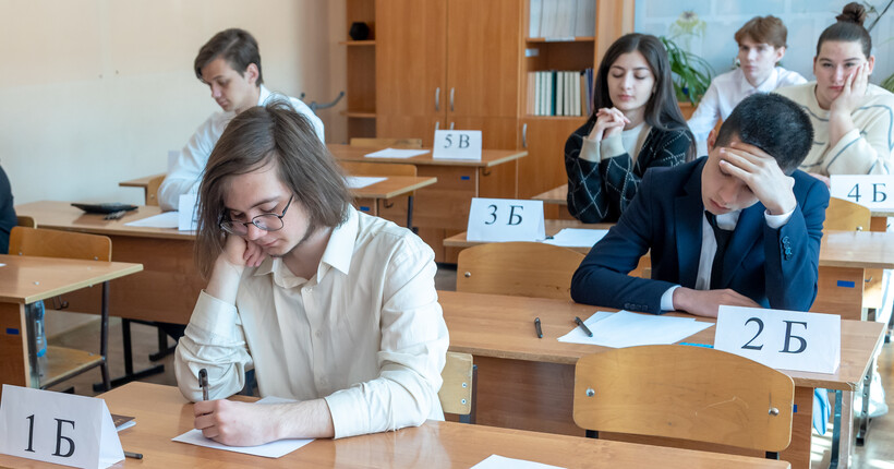 Новосибирская область вошла в топ-5 регионов по проведению ЕГЭ и ОГЭ