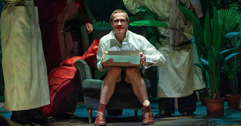 Всем бум-бум!