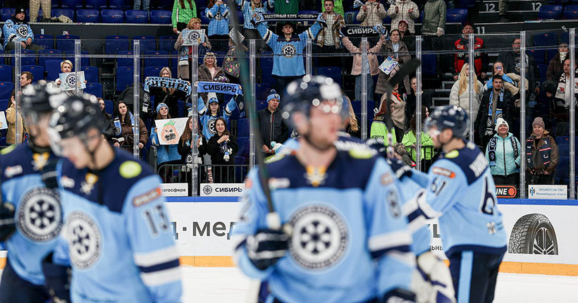 Новосибирская «Сибирь» установила новый клубный рекорд по поражениям