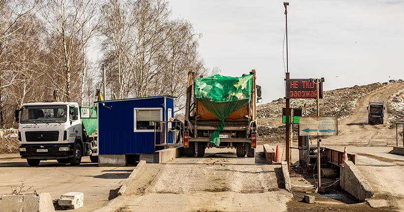 Запустят процесс заново: мусорному оператору в Новосибирской области помогут