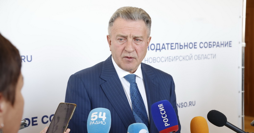 Депутаты новосибирского заксобрания будут экономить на своём содержании